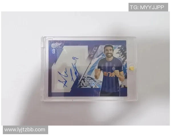 自制足球球星卡小盒子创意手工教程打造属于你的专属收藏盒