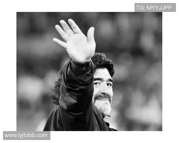 马拉多纳永别世界足球传奇谢幕 留下难以磨灭的伟大记忆