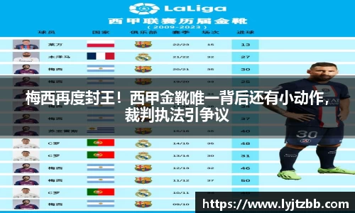 江南体育官方平台