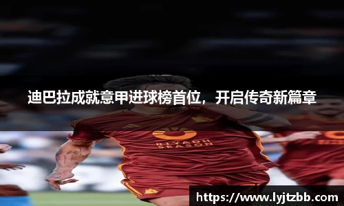 jn江南体育