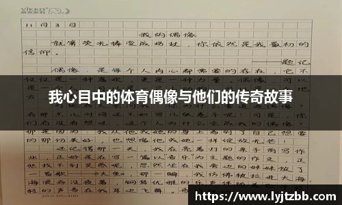 jn江南体育