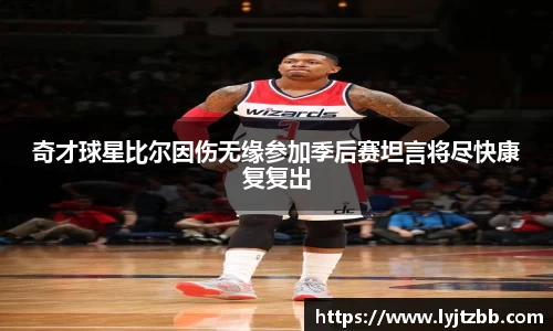 江南体育