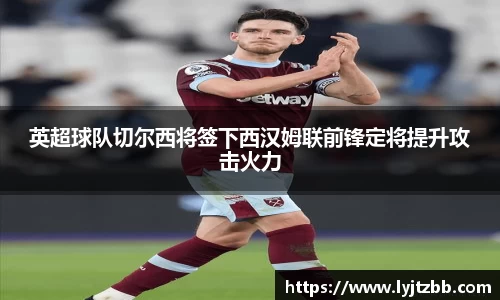 江南体育官网