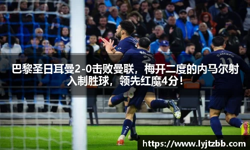 江南体育官方平台