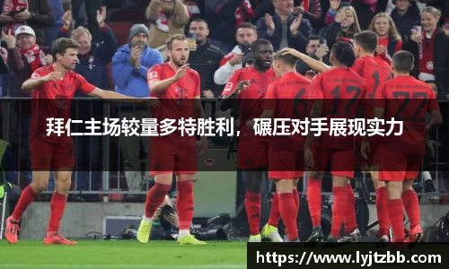 江南体育官方平台