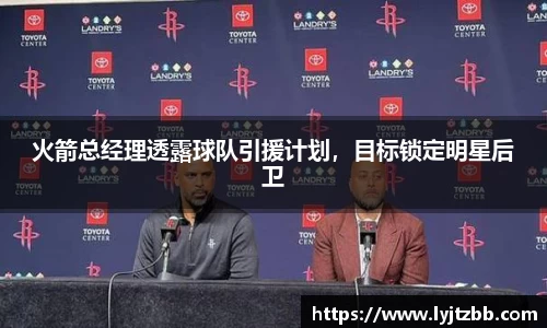 江南体育官网