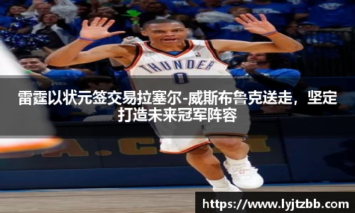 江南体育官网