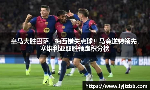江南体育官方平台