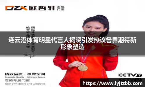 jn江南体育