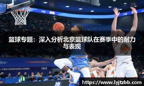江南体育官方平台