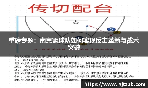 江南体育官方平台
