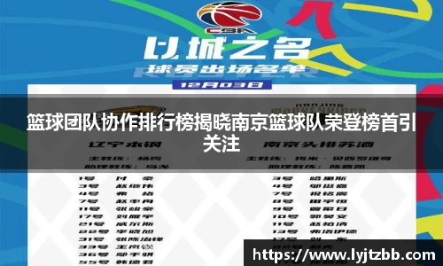 江南体育官方平台