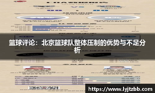江南体育官方平台
