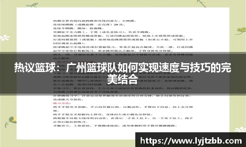 江南体育官方平台