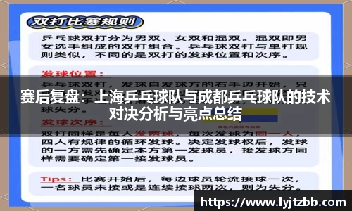 jn江南体育