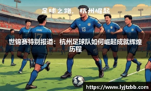jn江南体育