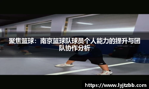 江南体育官网