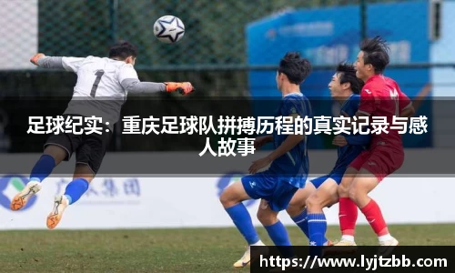 jn江南体育