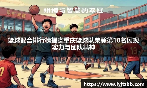 jn江南体育
