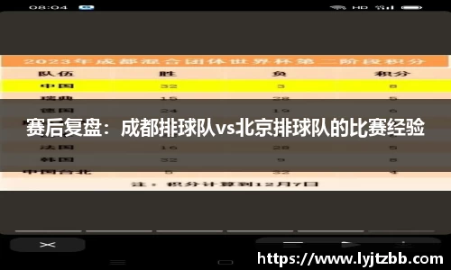 江南体育官网