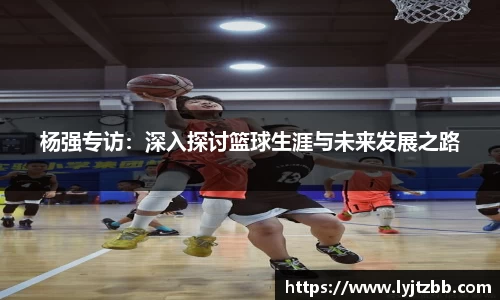 jn江南体育