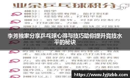 jn江南体育