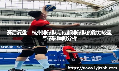 江南体育