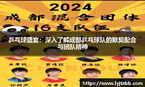 江南体育官网