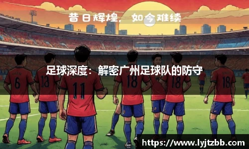 江南体育