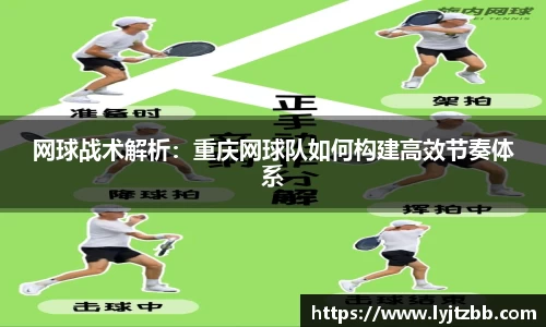 江南体育官网
