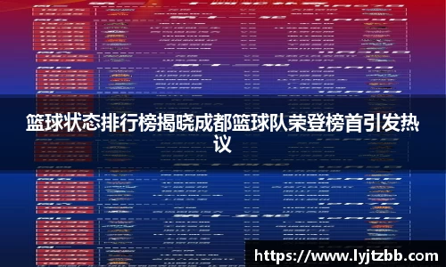 jn江南体育