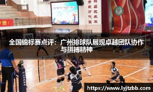 jn江南体育