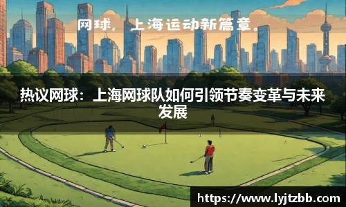 江南体育官方平台