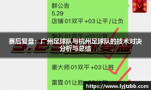 jn江南体育