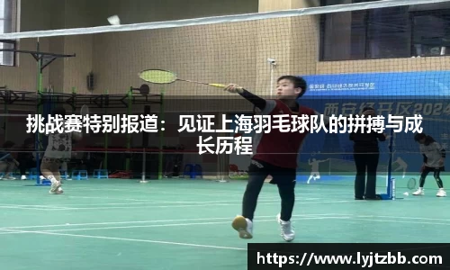 江南体育官方平台
