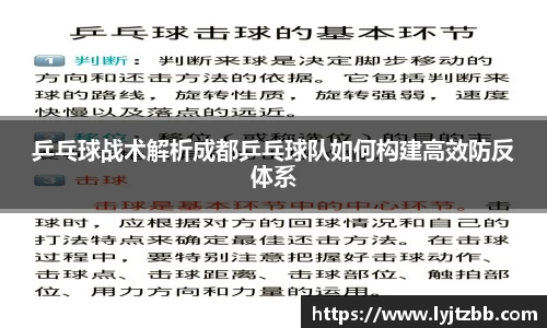 jn江南体育