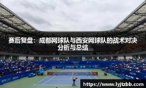 江南体育官方平台