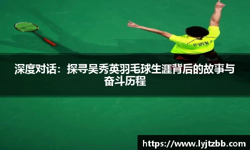 jn江南体育