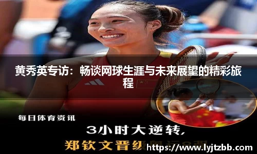 jn江南体育