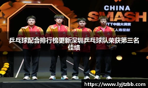 江南体育官网