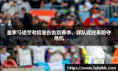 江南体育官网