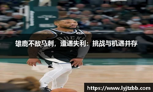 jn江南体育
