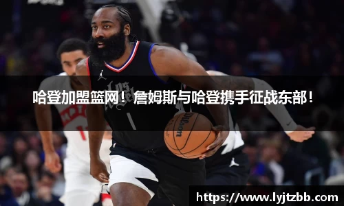 江南体育官网