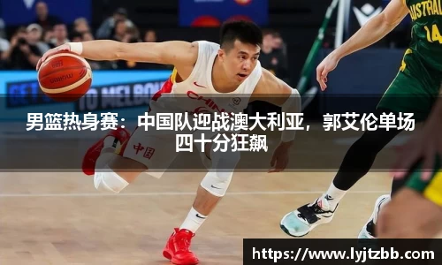 jn江南体育