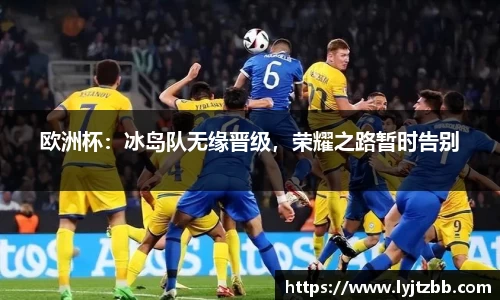 jn江南体育