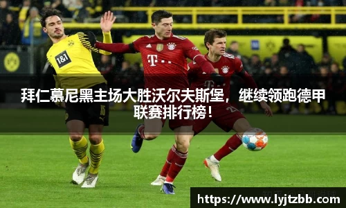 江南体育官网