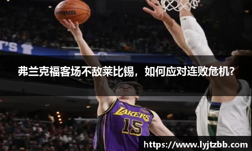 jn江南体育