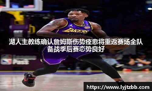 jn江南体育