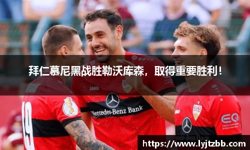 jn江南体育