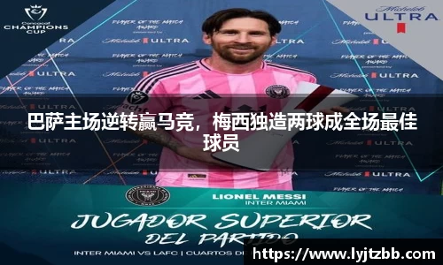 江南体育官网